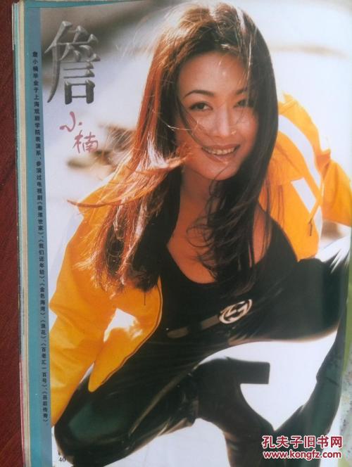 哪里能办安道尔虚拟币平台身份认证资料